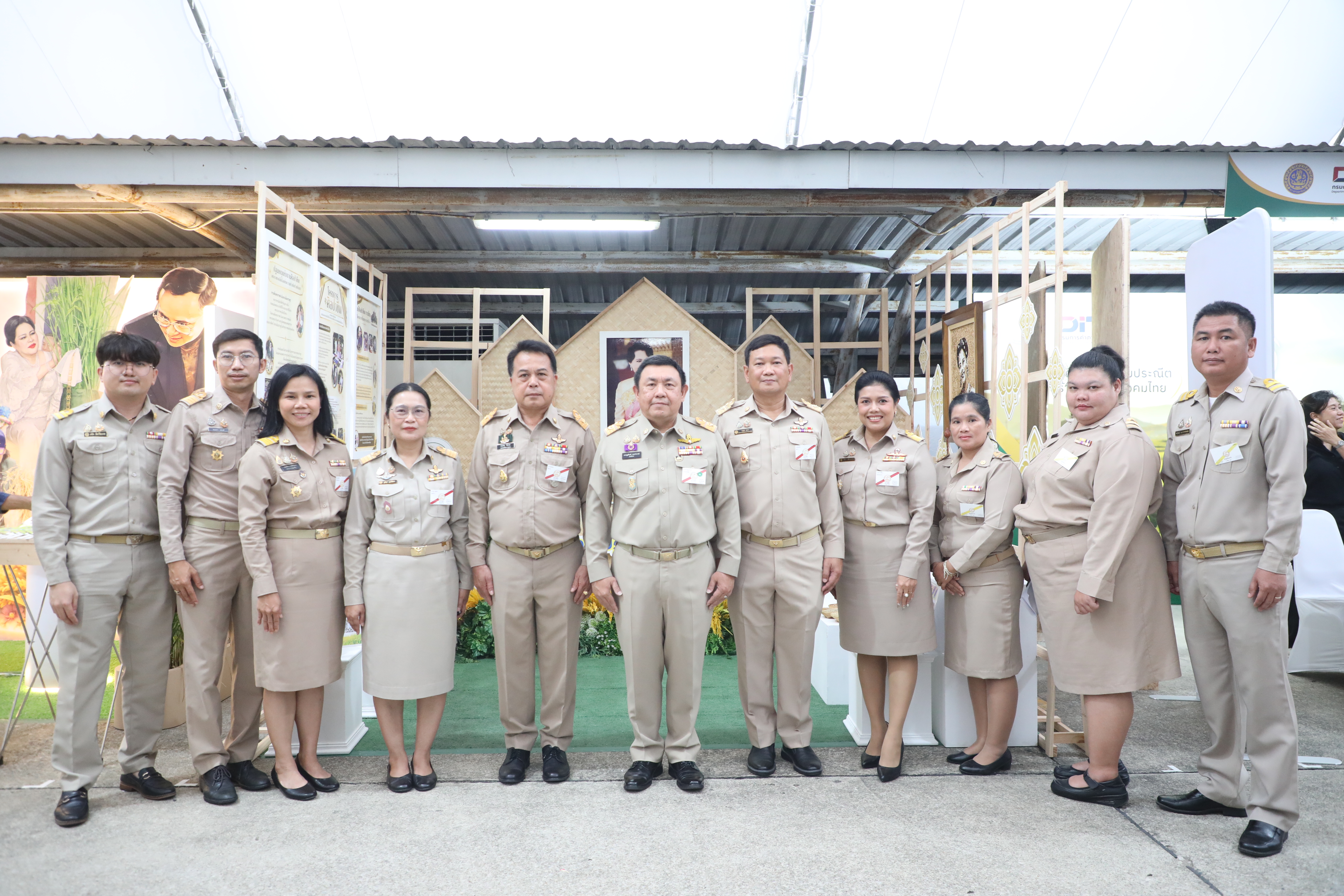 title - ส.ป.ก. ร่วมใจรับเสด็จฯ สมเด็จพระกนิษฐาธิราชเจ้า กรมสมเด็จพระเทพรัตนราชสุดาฯ ในงาน “วันข้าวและชาวนาแห่งชาติ ประจำปี 2569”